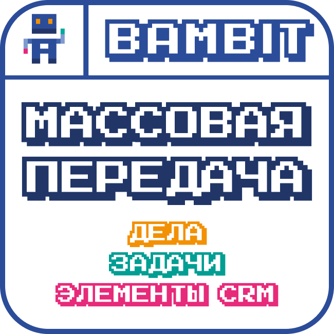 app-icon